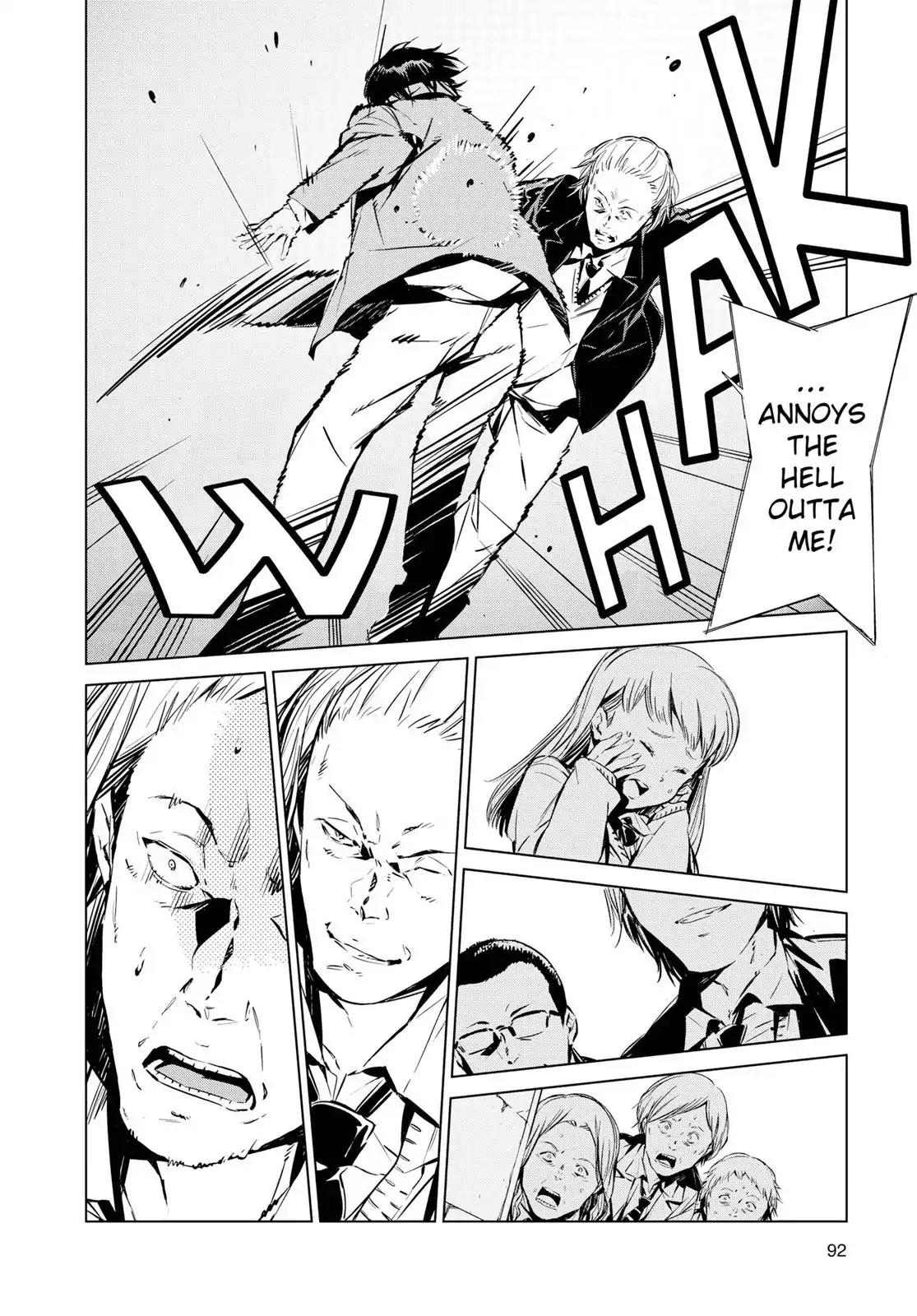 Ultraman Chapter 2 page 14 - Chapter 2: Nemesis
