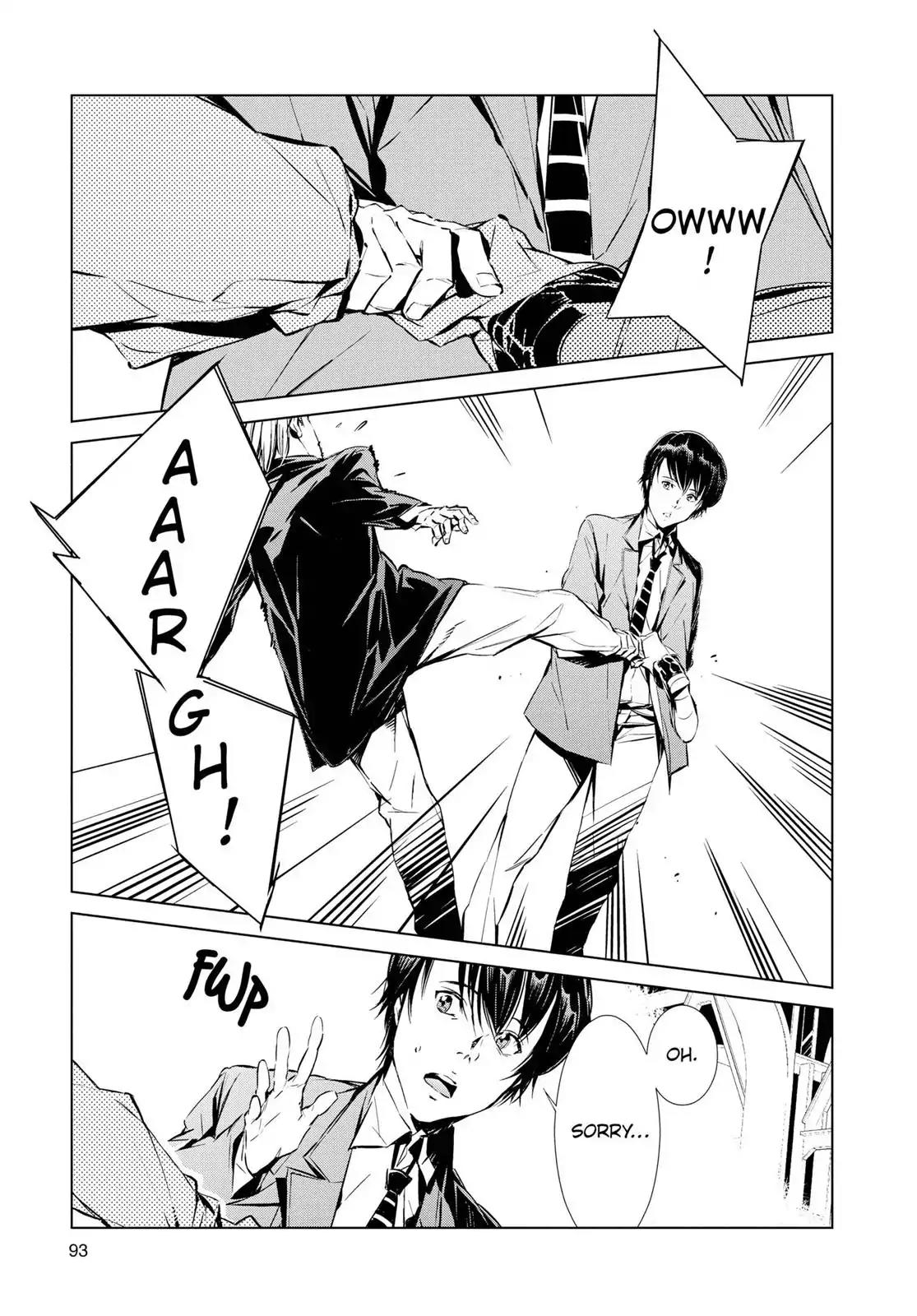 Ultraman Chapter 2 page 15 - Chapter 2: Nemesis