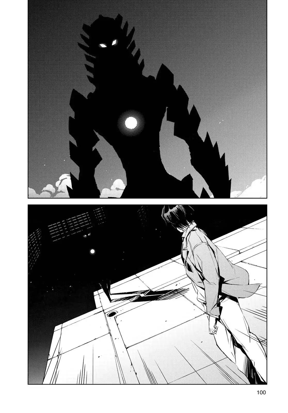 Ultraman Chapter 2 page 22 - Chapter 2: Nemesis