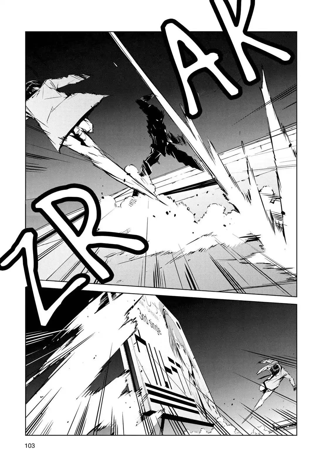 Ultraman Chapter 2 page 25 - Chapter 2: Nemesis