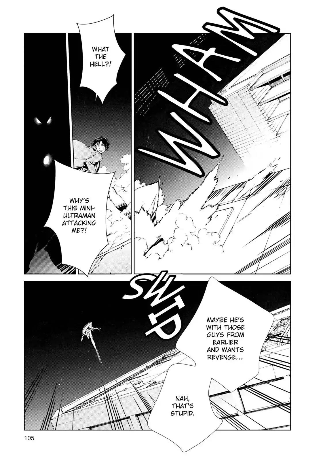 Ultraman Chapter 2 page 27 - Chapter 2: Nemesis