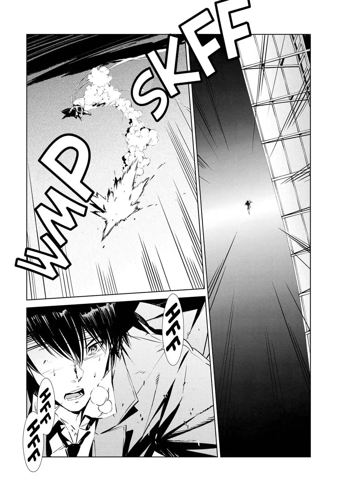 Ultraman Chapter 2 page 29 - Chapter 2: Nemesis