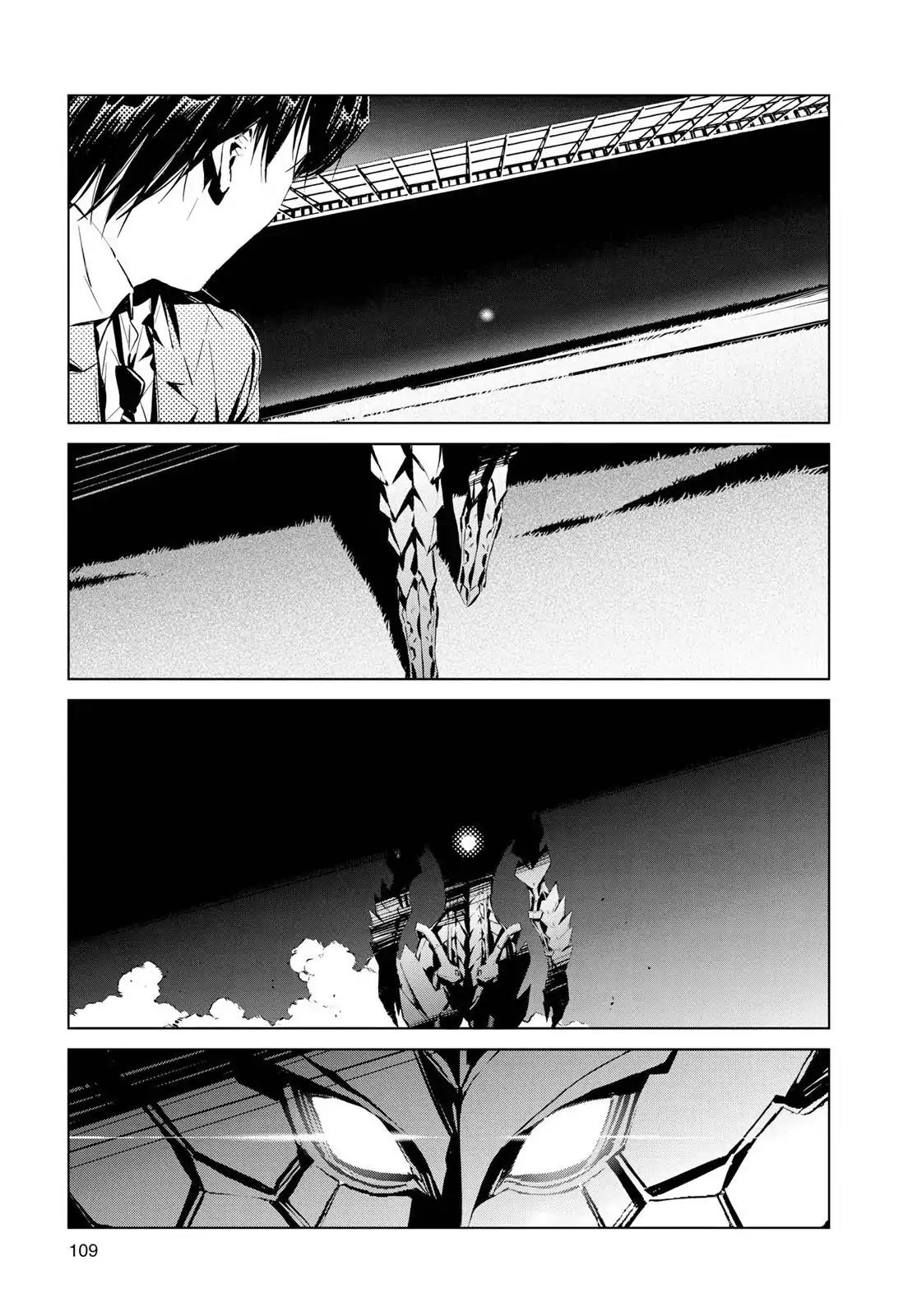 Ultraman Chapter 2 page 31 - Chapter 2: Nemesis
