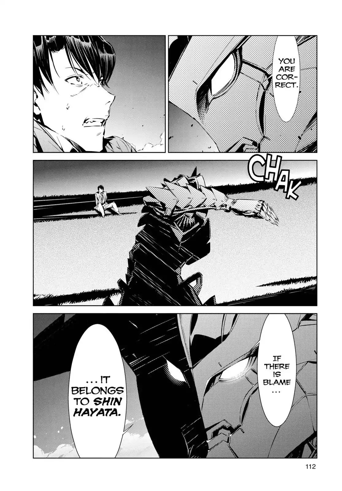 Ultraman Chapter 2 page 34 - Chapter 2: Nemesis