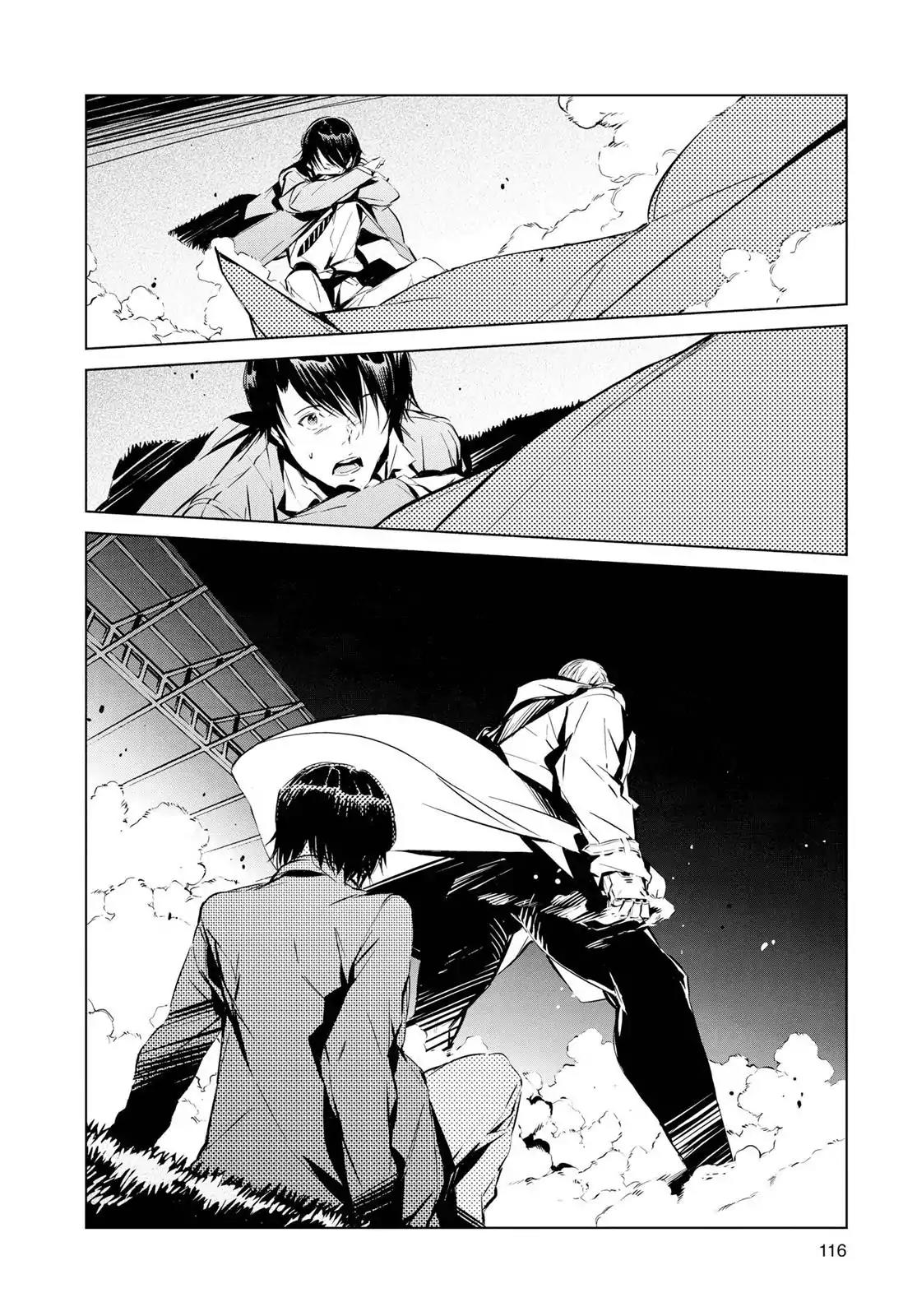 Ultraman Chapter 2 page 38 - Chapter 2: Nemesis