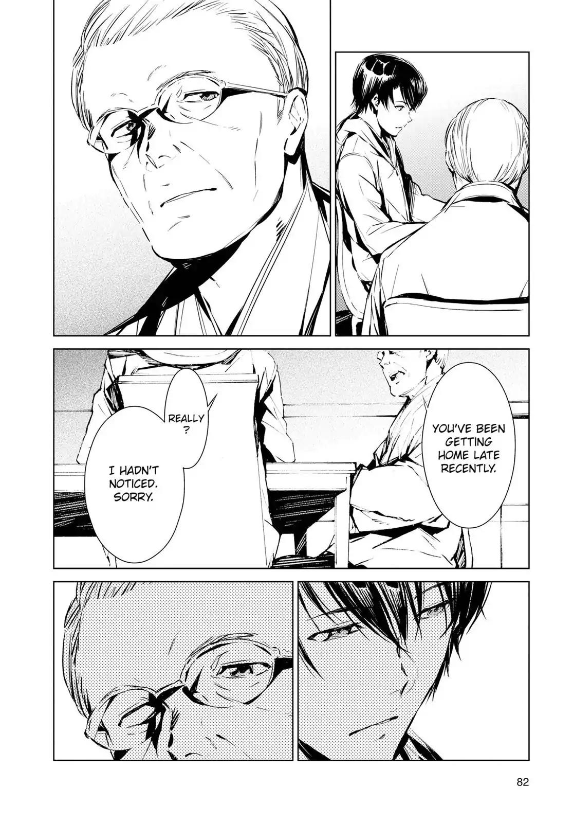 Ultraman Chapter 2 page 4 - Chapter 2: Nemesis