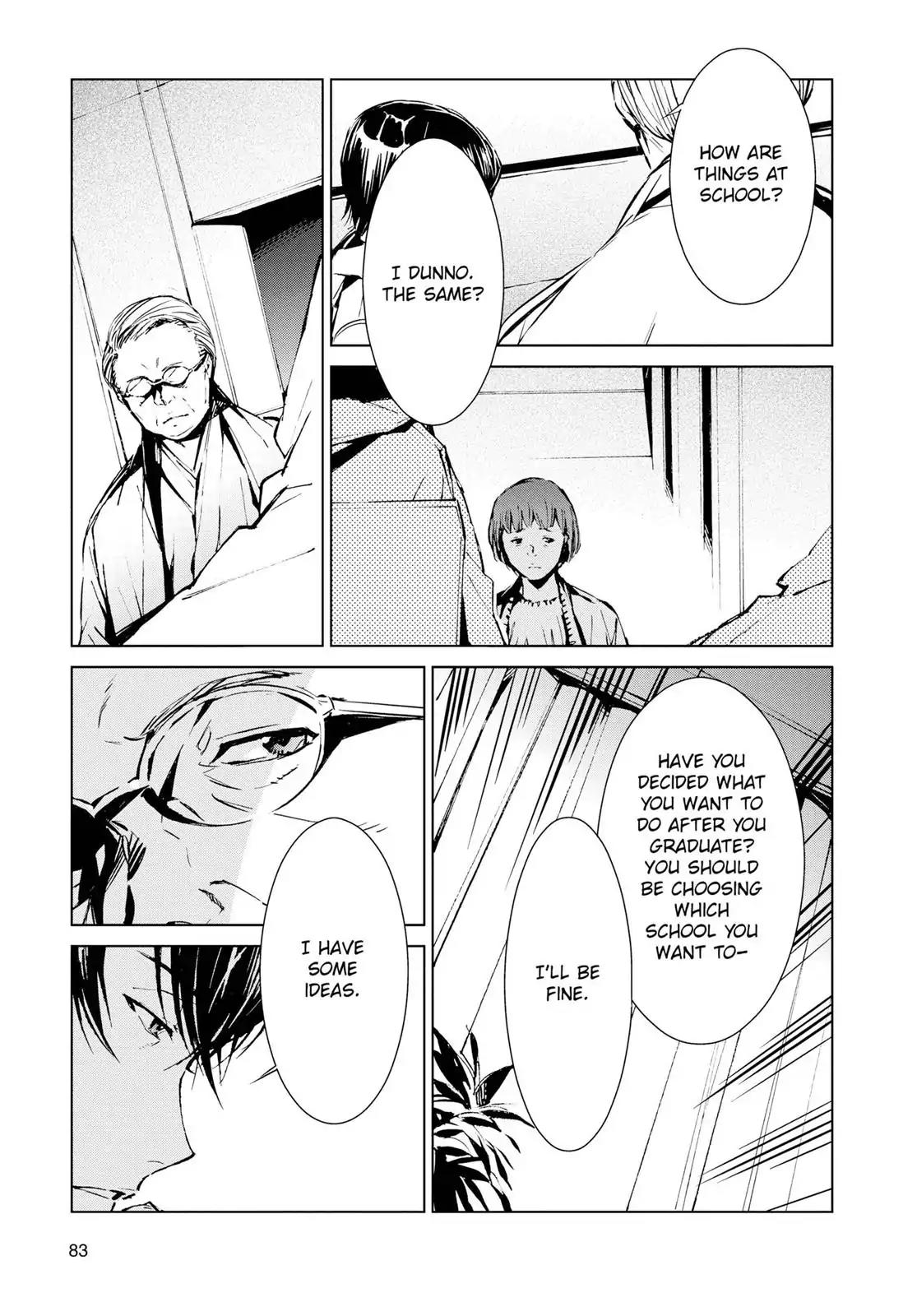 Ultraman Chapter 2 page 5 - Chapter 2: Nemesis
