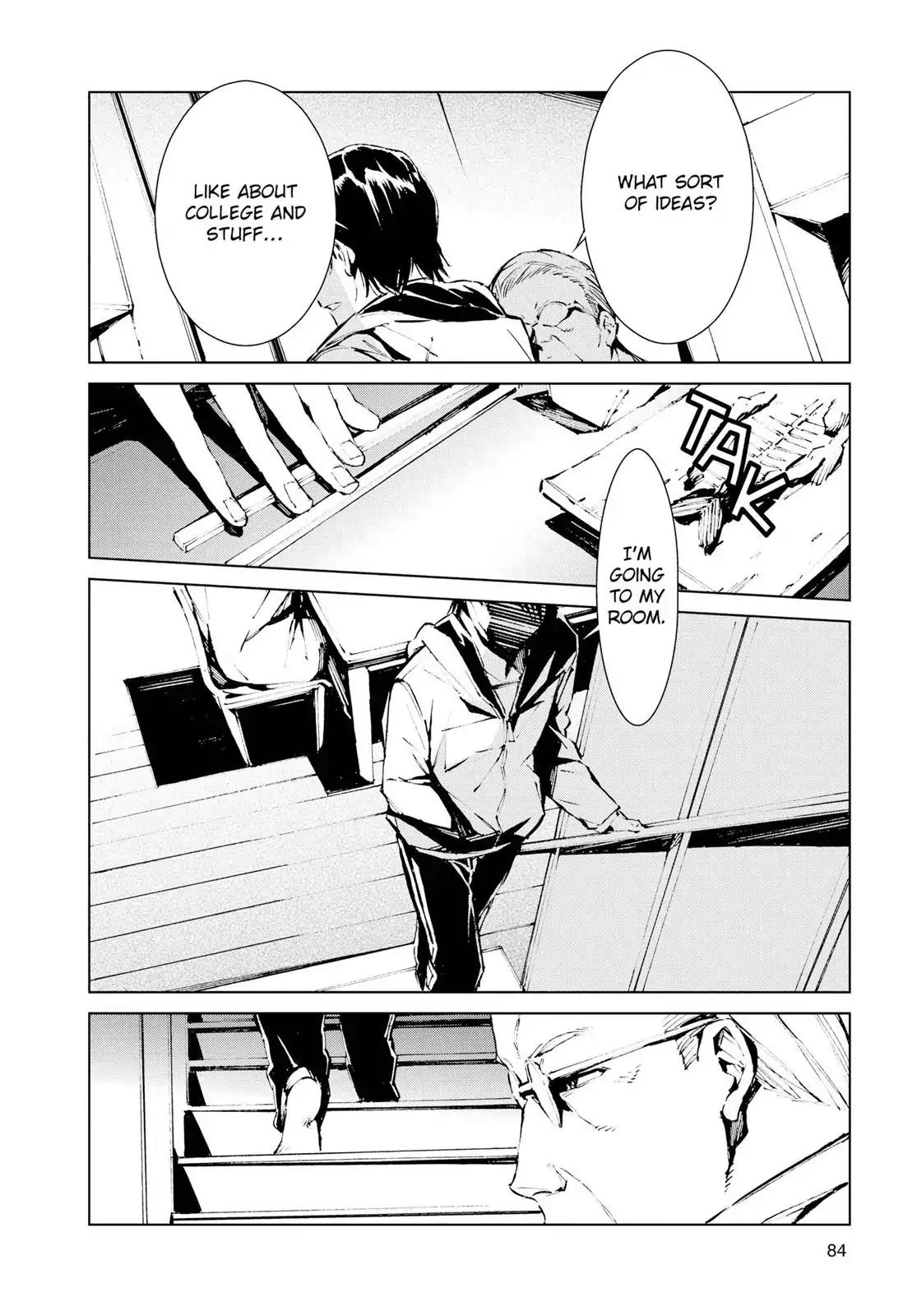 Ultraman Chapter 2 page 6 - Chapter 2: Nemesis