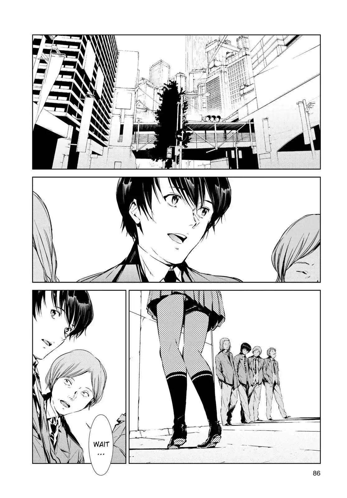 Ultraman Chapter 2 page 8 - Chapter 2: Nemesis