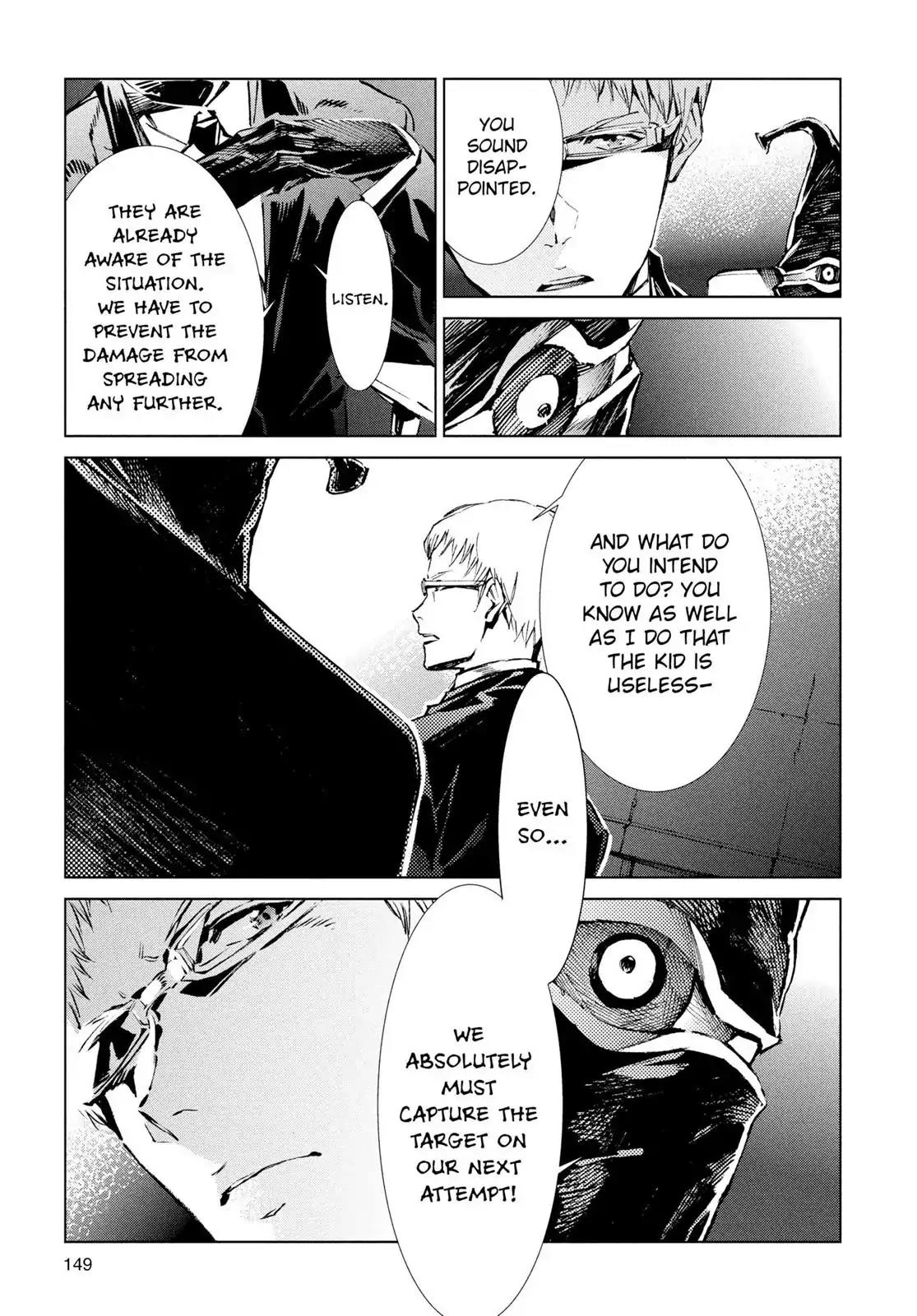 Ultraman Chapter 20 page 11 - Chapter 20: Curse