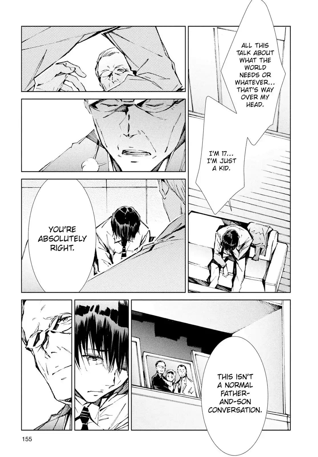 Ultraman Chapter 20 page 17 - Chapter 20: Curse