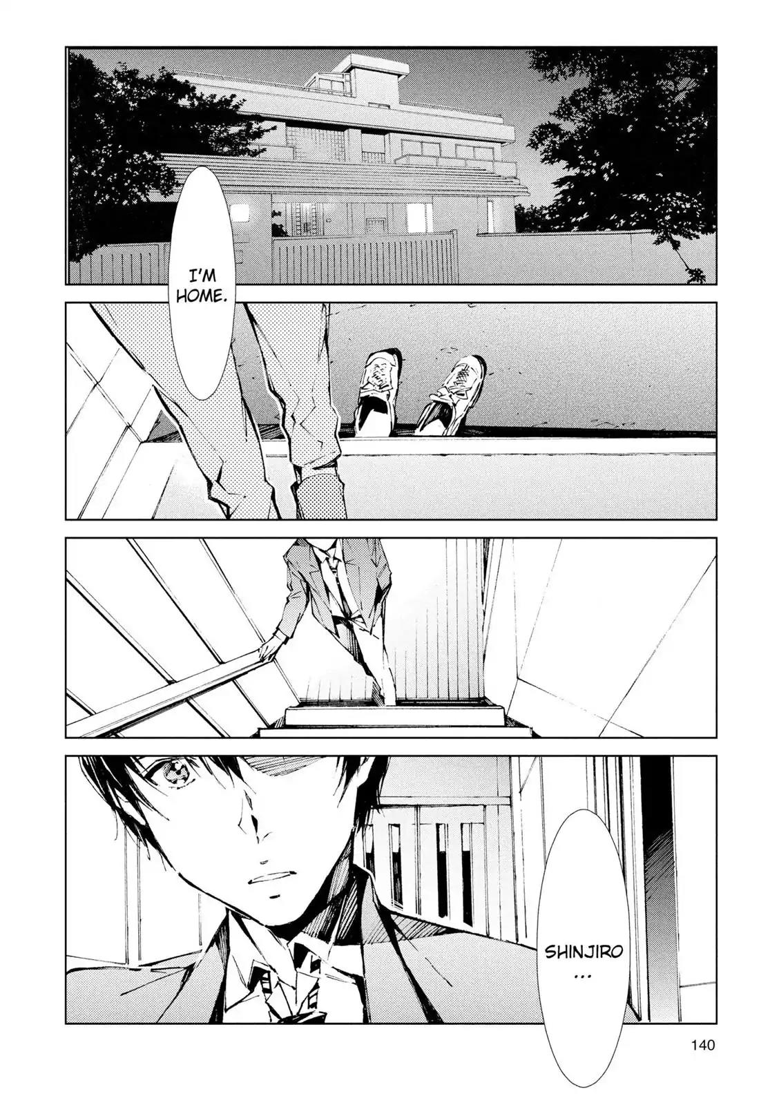 Ultraman Chapter 20 page 2 - Chapter 20: Curse