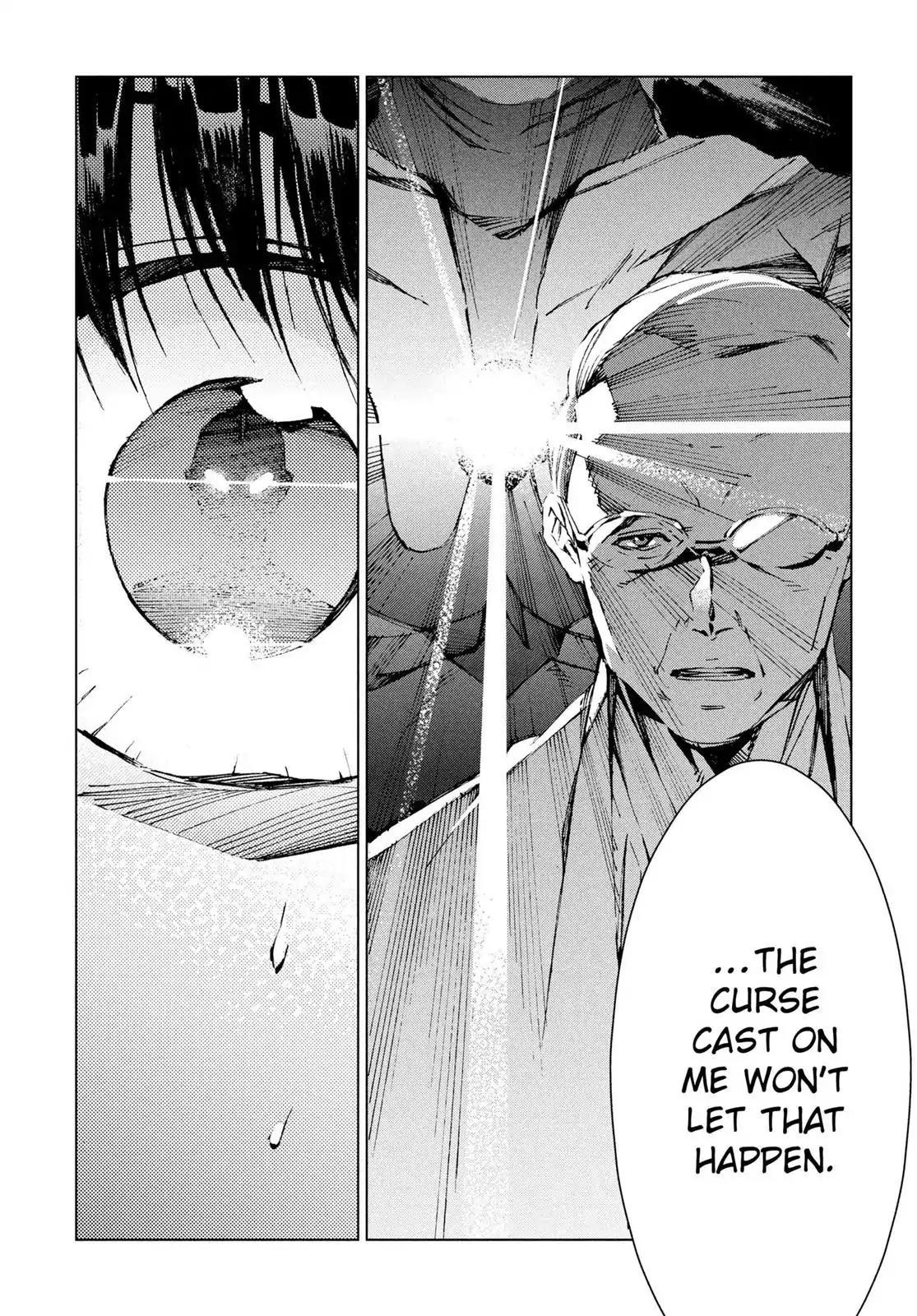 Ultraman Chapter 20 page 20 - Chapter 20: Curse