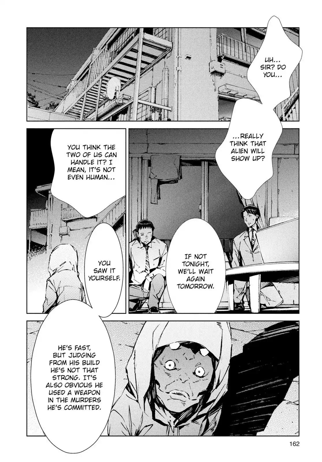 Ultraman Chapter 20 page 23 - Chapter 20: Curse