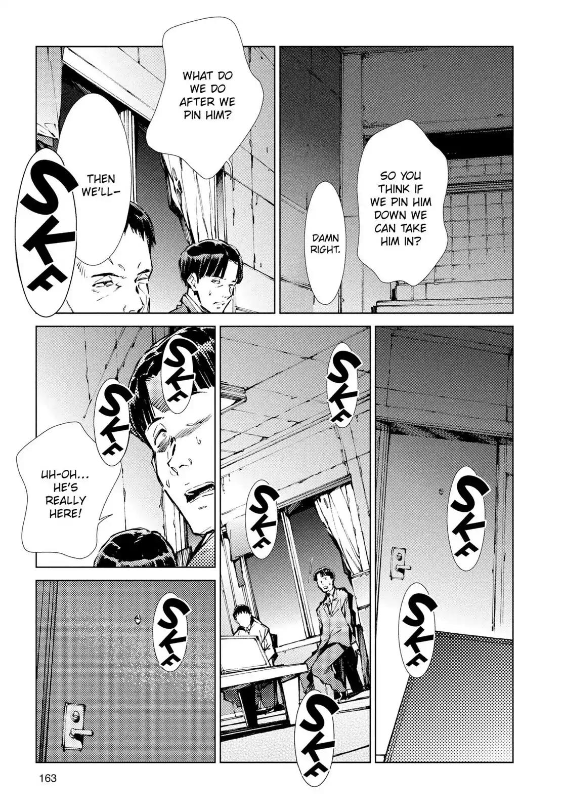 Ultraman Chapter 20 page 24 - Chapter 20: Curse
