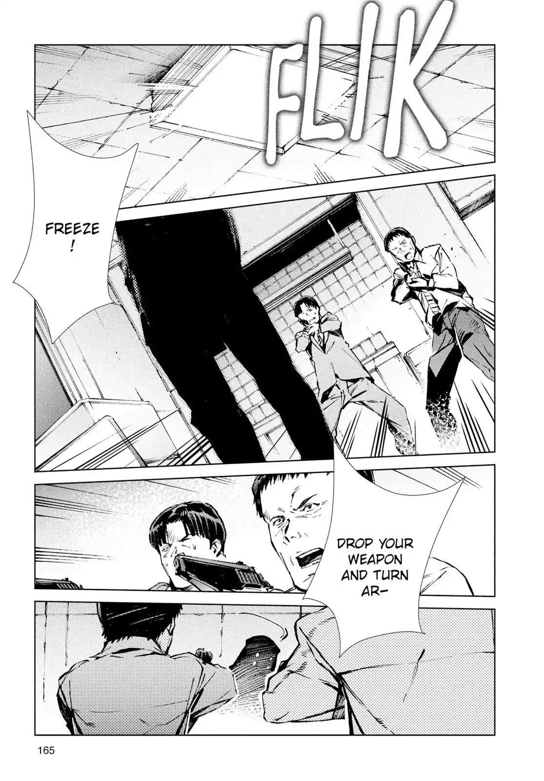 Ultraman Chapter 20 page 26 - Chapter 20: Curse