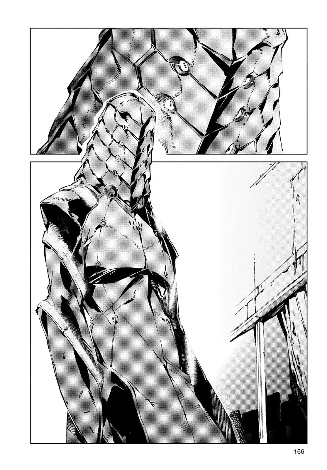 Ultraman Chapter 20 page 27 - Chapter 20: Curse