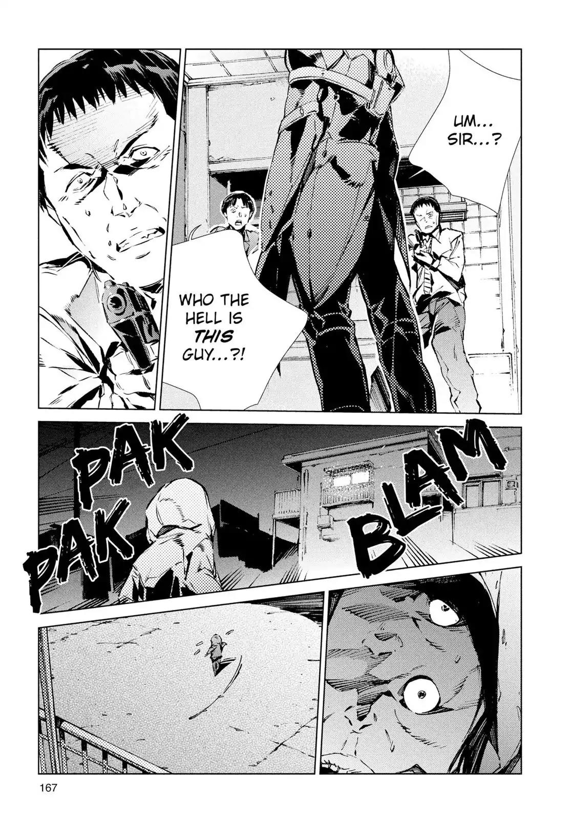 Ultraman Chapter 20 page 28 - Chapter 20: Curse