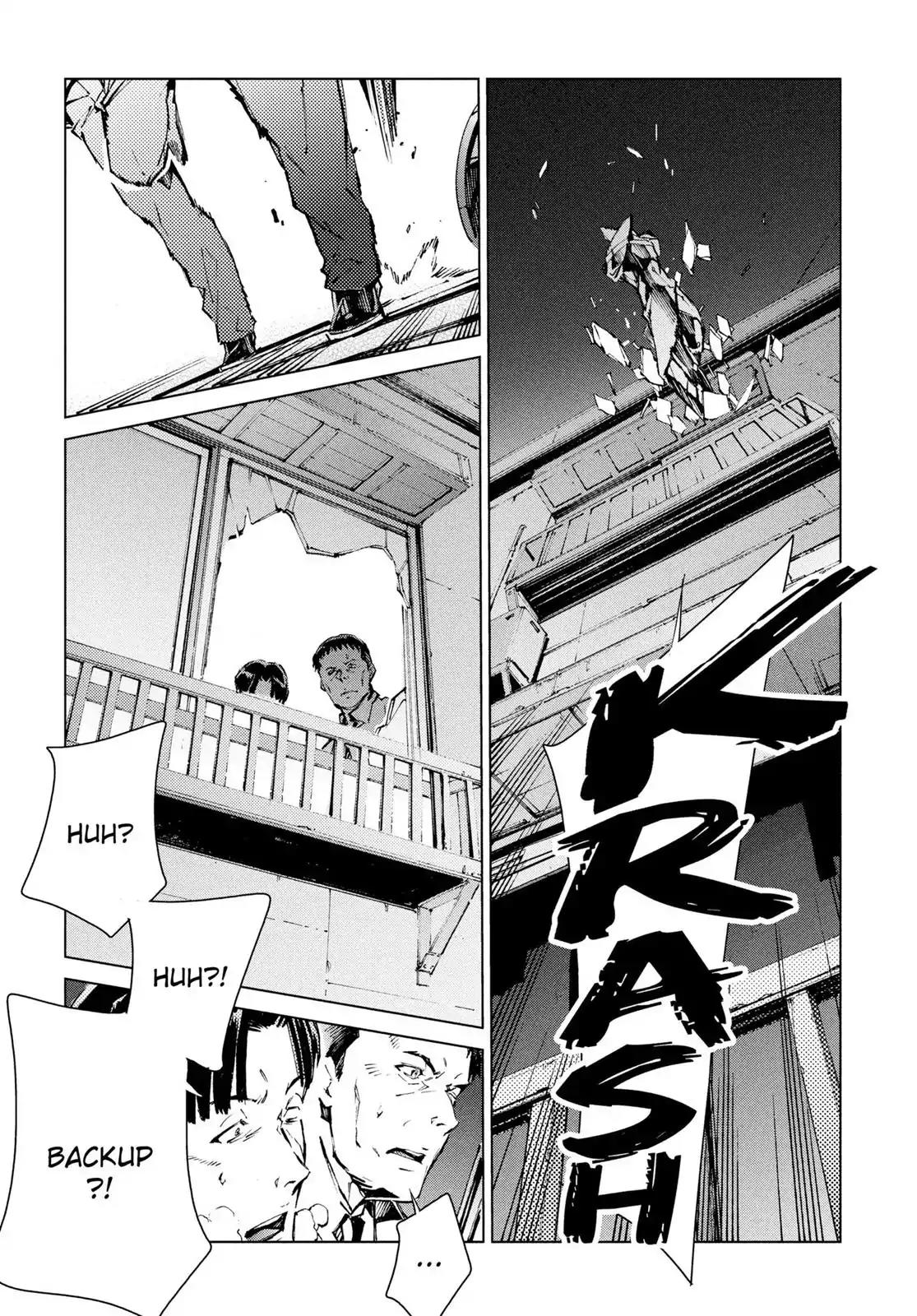 Ultraman Chapter 20 page 32 - Chapter 20: Curse