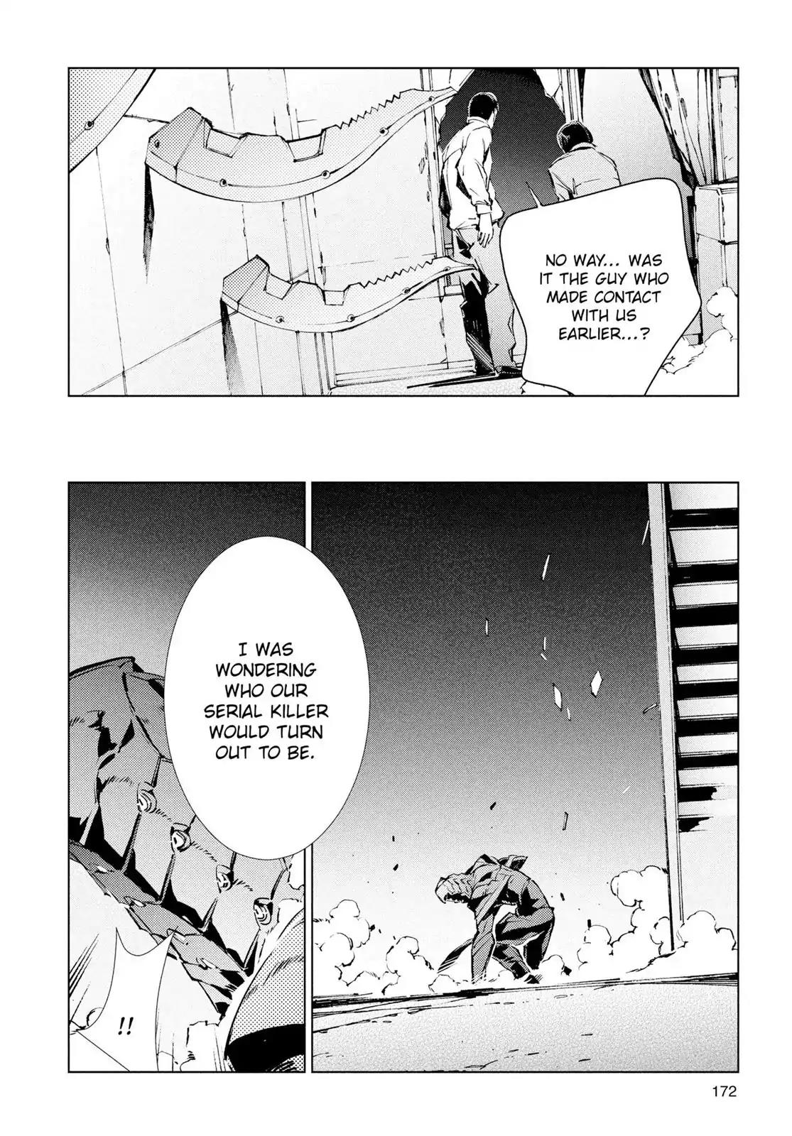 Ultraman Chapter 20 page 33 - Chapter 20: Curse