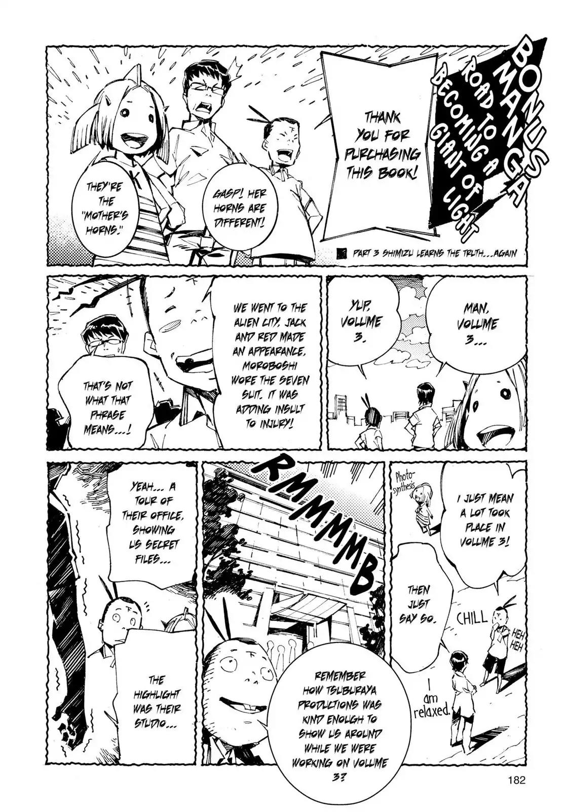 Ultraman Chapter 20 page 42 - Chapter 20: Curse