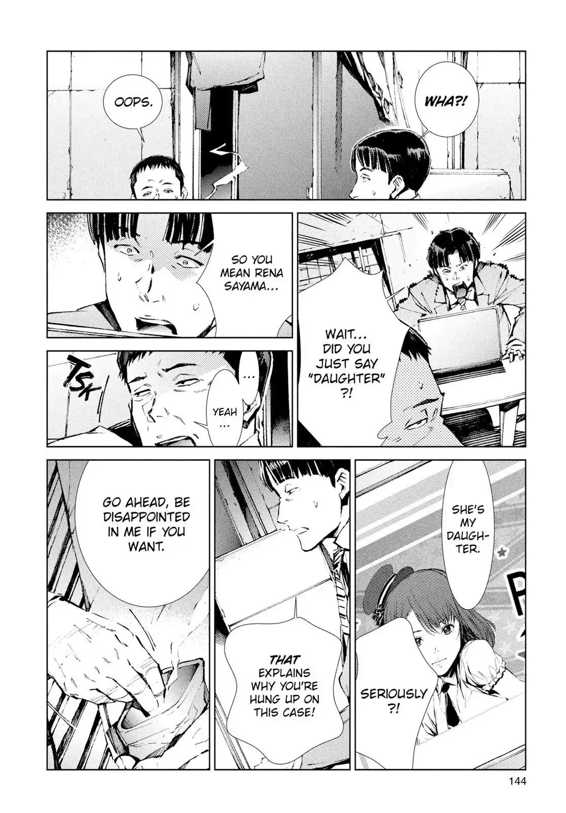 Ultraman Chapter 20 page 6 - Chapter 20: Curse
