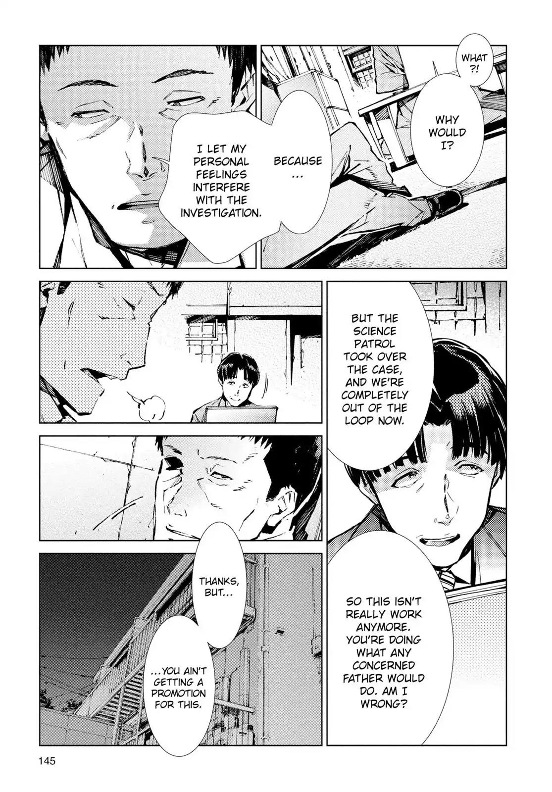 Ultraman Chapter 20 page 7 - Chapter 20: Curse