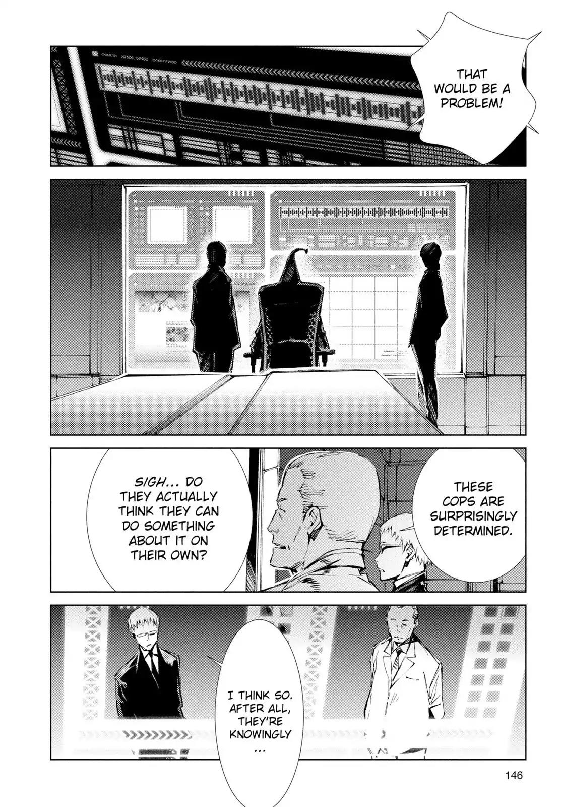 Ultraman Chapter 20 page 8 - Chapter 20: Curse