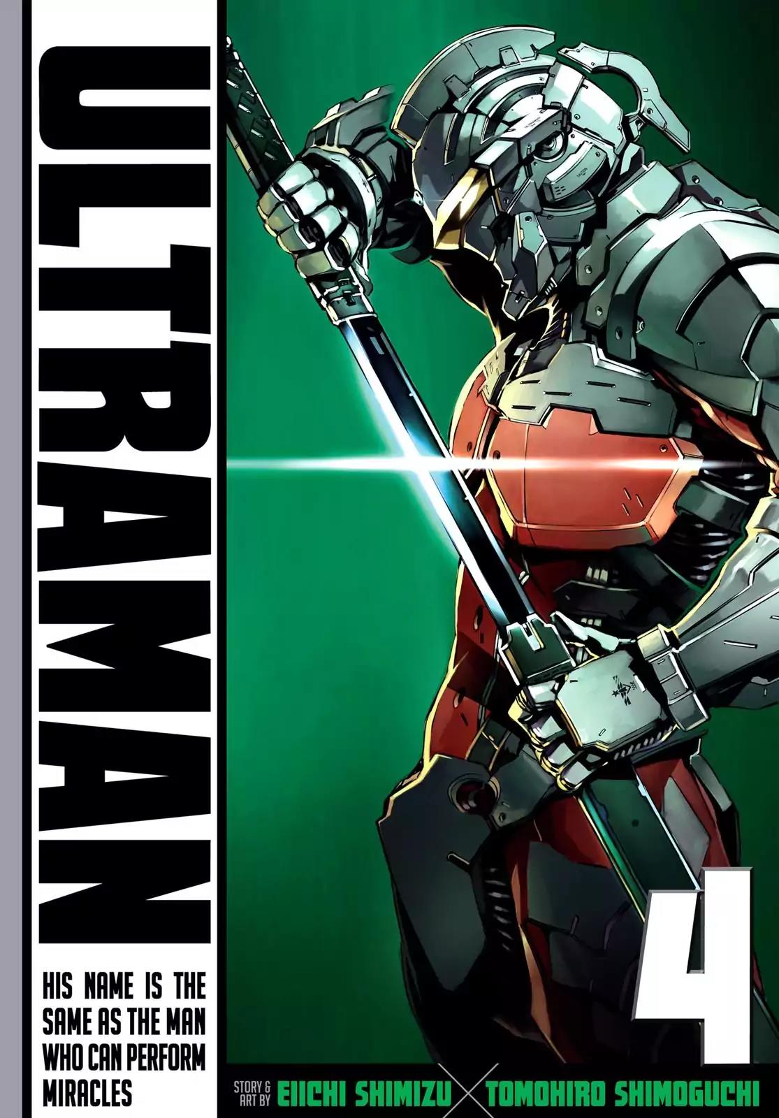 Ultraman Chapter 21 page 1 - Chapter 21: False Image