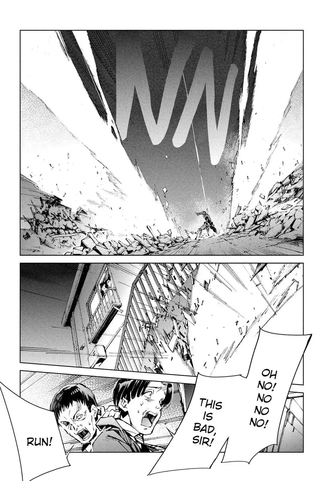 Ultraman Chapter 21 page 14 - Chapter 21: False Image