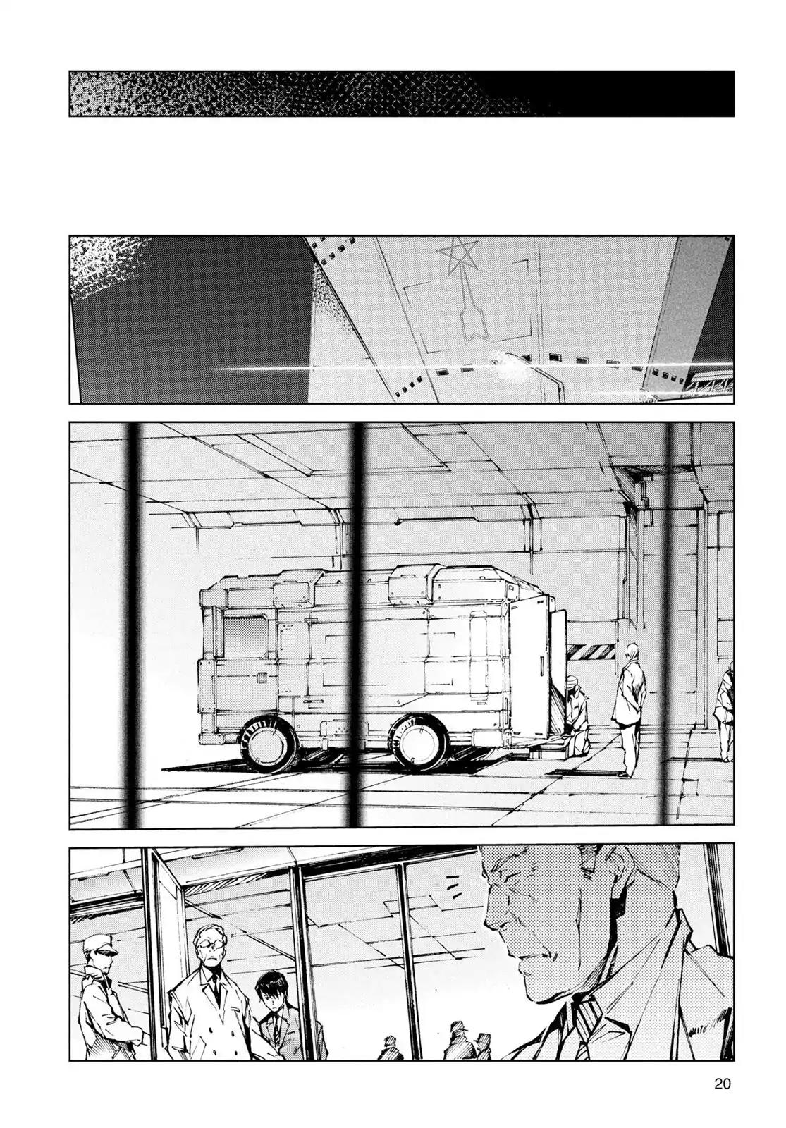 Ultraman Chapter 21 page 21 - Chapter 21: False Image