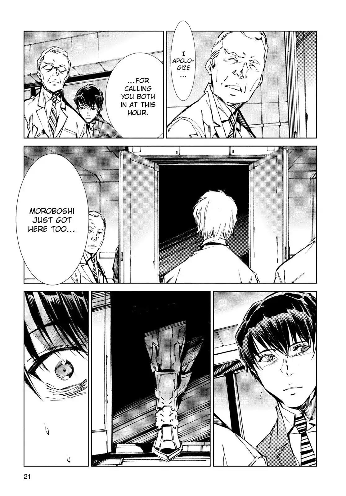 Ultraman Chapter 21 page 22 - Chapter 21: False Image