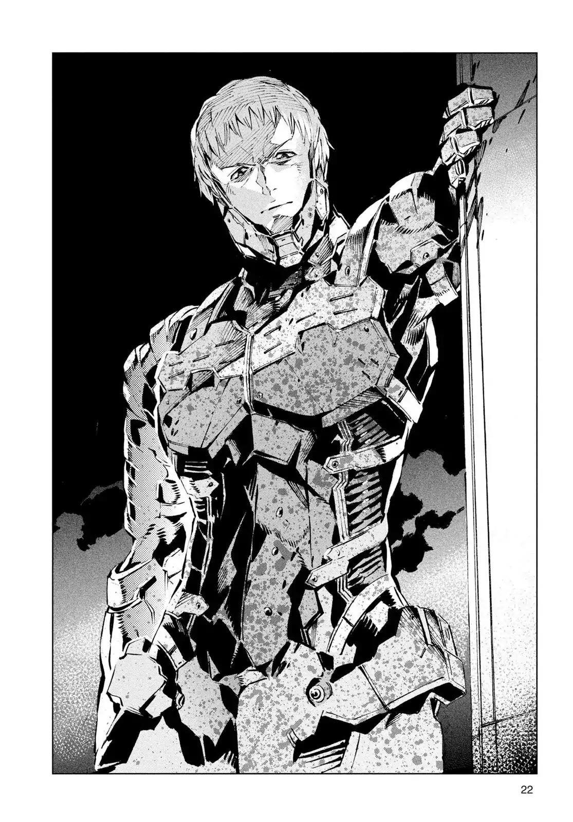 Ultraman Chapter 21 page 23 - Chapter 21: False Image