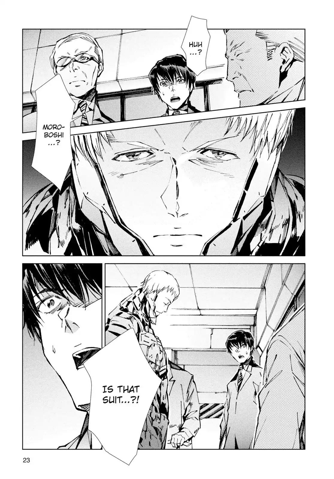 Ultraman Chapter 21 page 24 - Chapter 21: False Image
