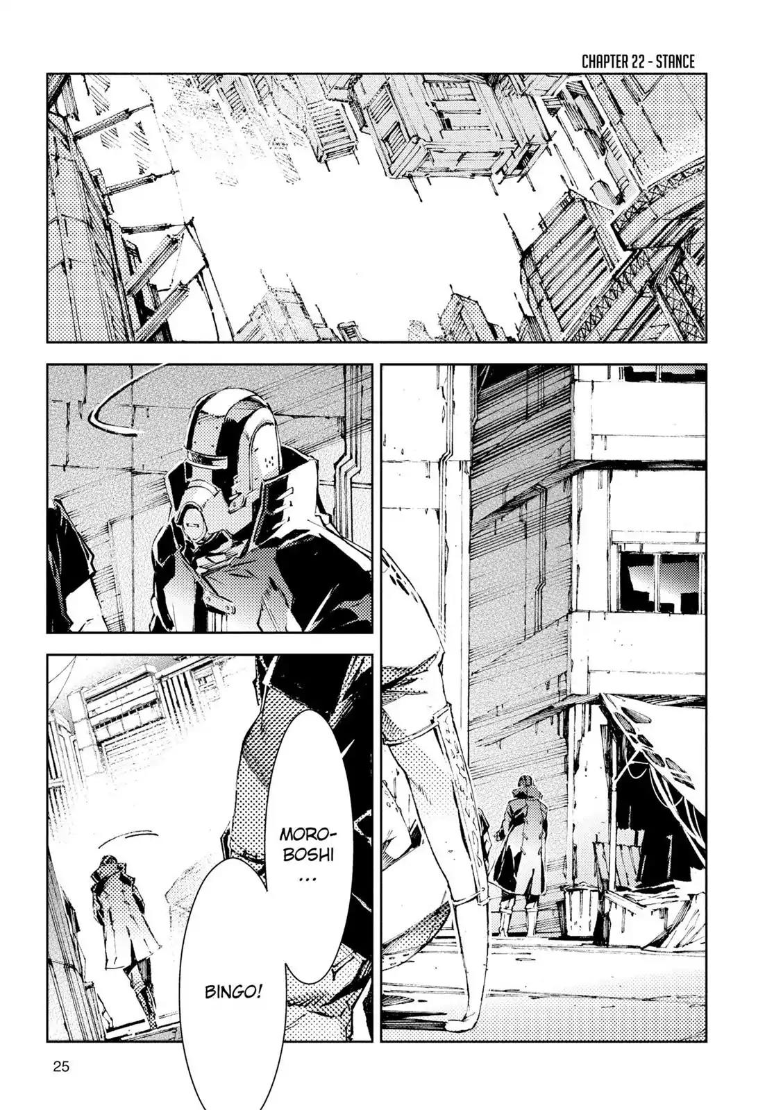 Ultraman Chapter 21 page 26 - Chapter 21: False Image