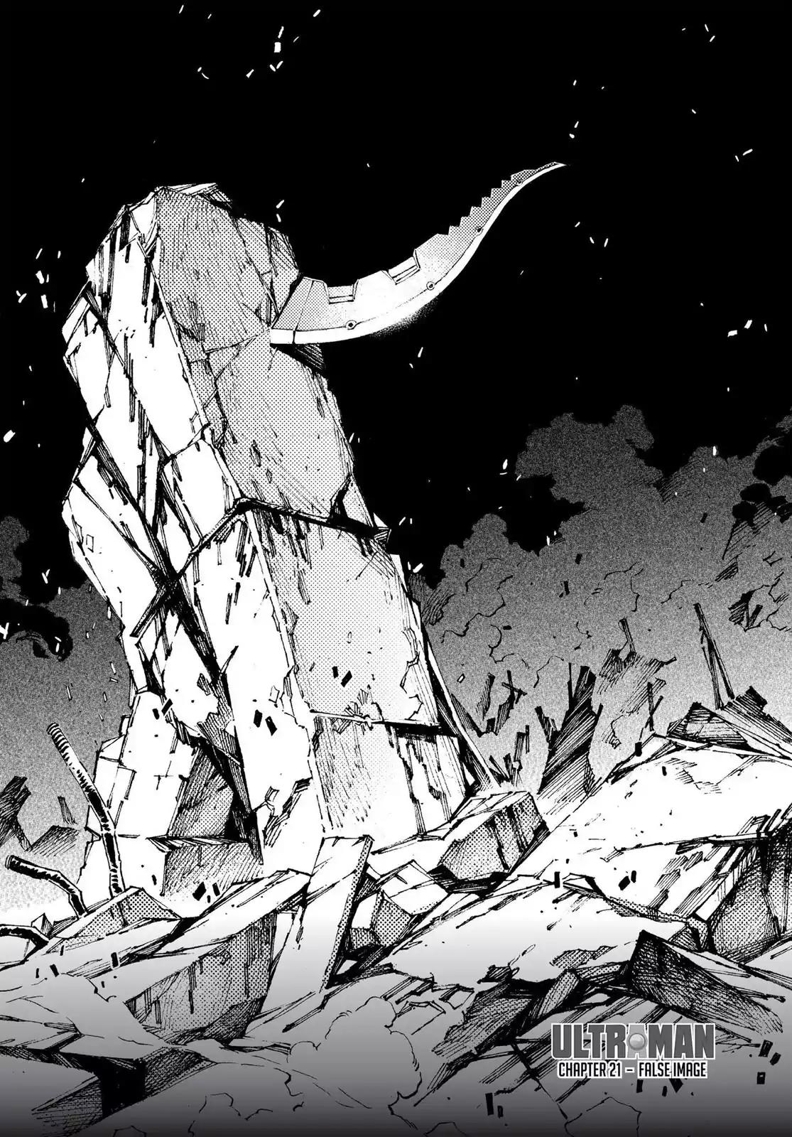 Ultraman Chapter 21 page 6 - Chapter 21: False Image
