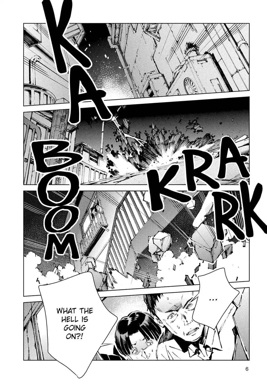 Ultraman Chapter 21 page 7 - Chapter 21: False Image