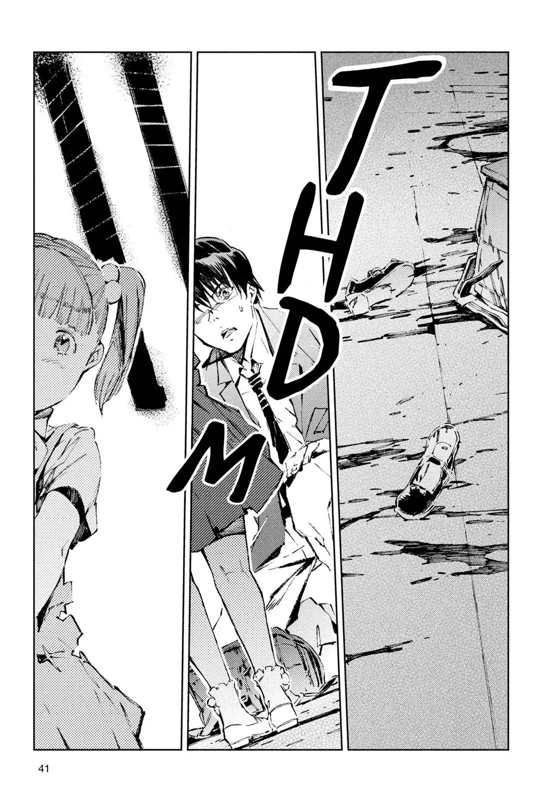 Ultraman Chapter 22 page 16 - Chapter 22: Stance