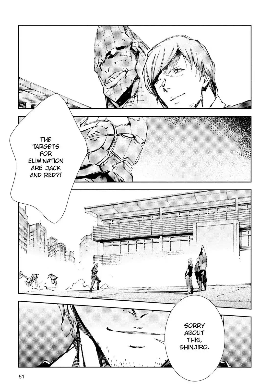 Ultraman Chapter 22 page 26 - Chapter 22: Stance
