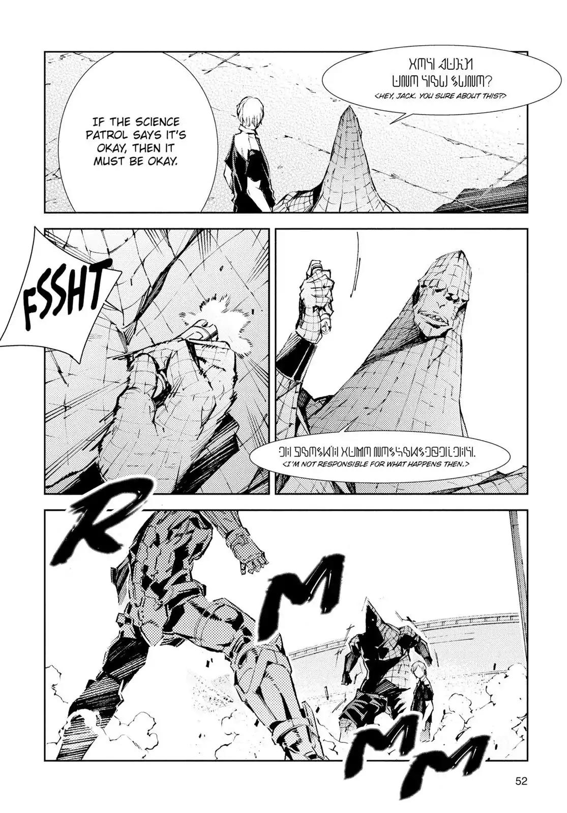 Ultraman Chapter 22 page 27 - Chapter 22: Stance