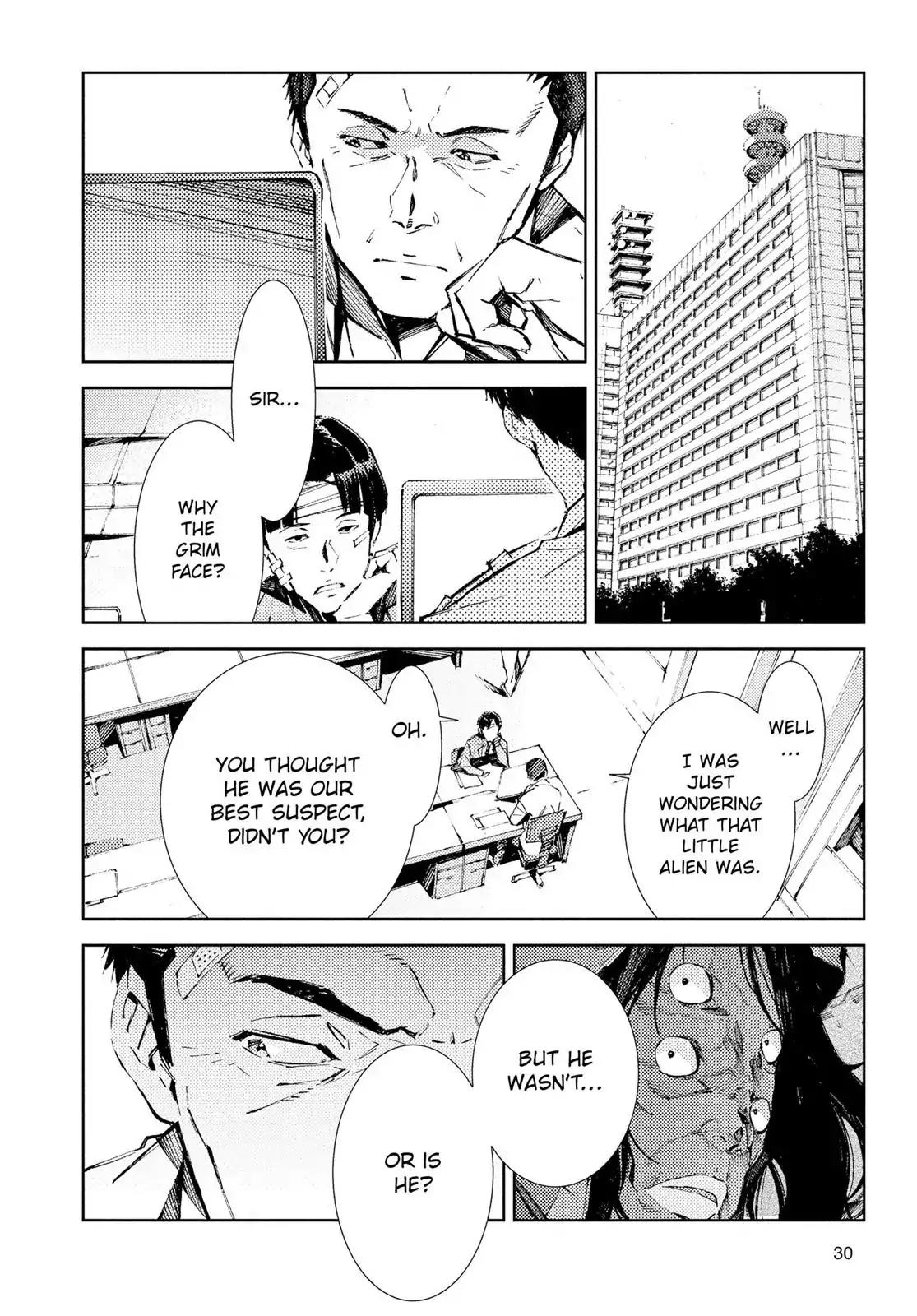 Ultraman Chapter 22 page 5 - Chapter 22: Stance