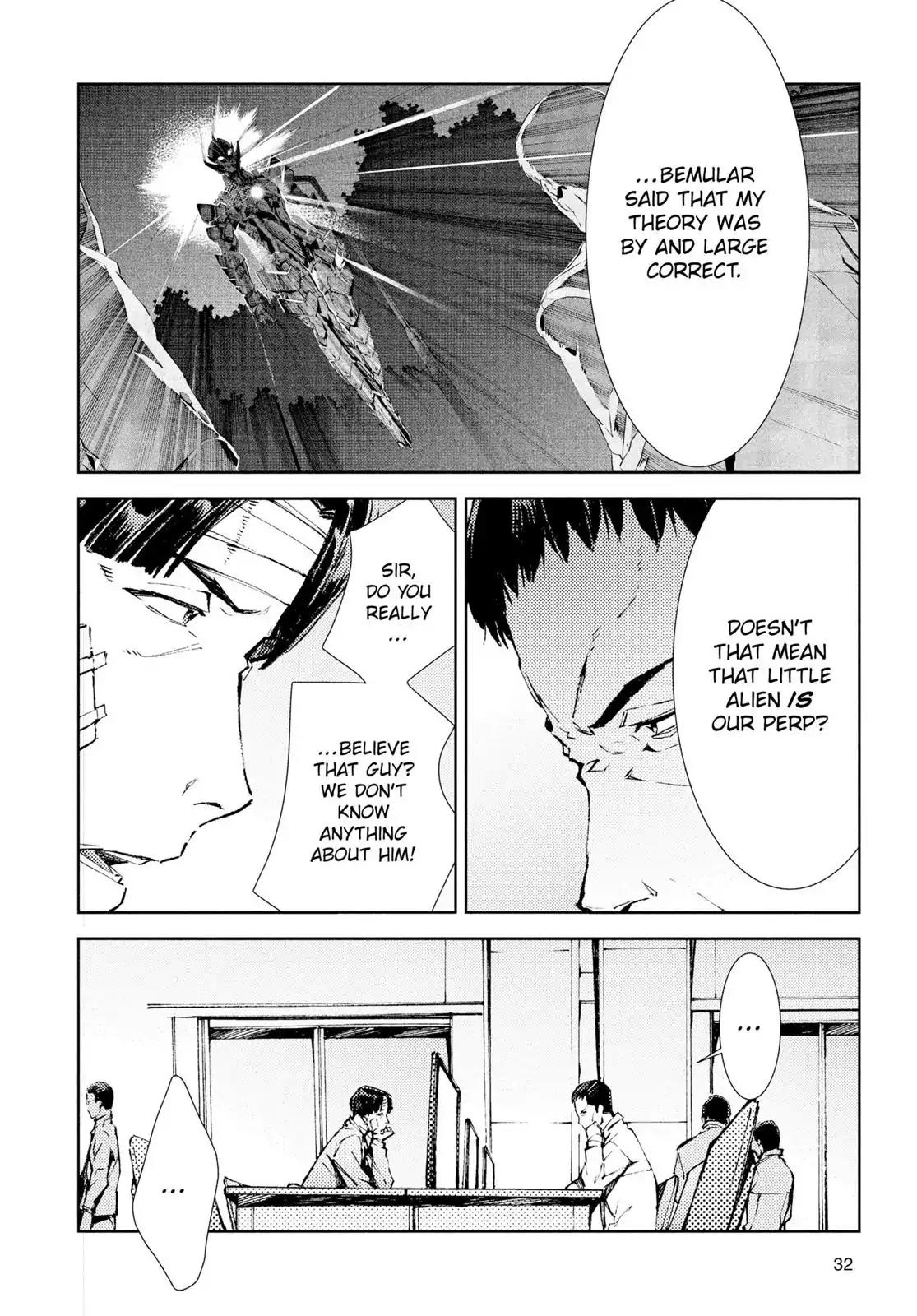 Ultraman Chapter 22 page 7 - Chapter 22: Stance