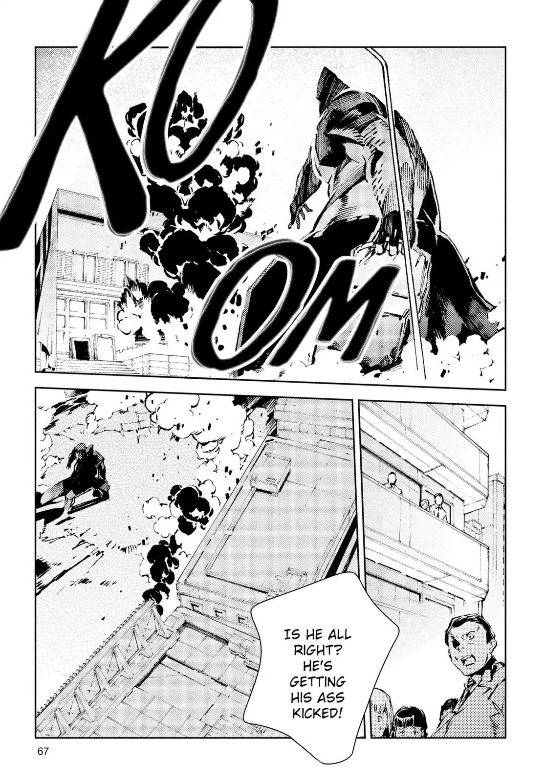 Ultraman Chapter 23 page 13 - Chapter 23: Evolution