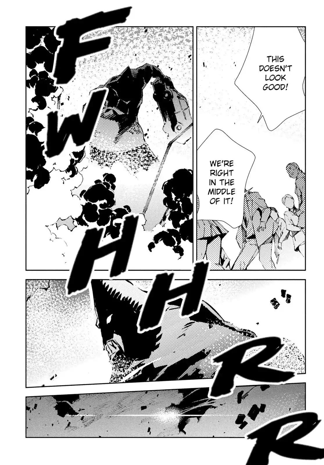 Ultraman Chapter 23 page 14 - Chapter 23: Evolution
