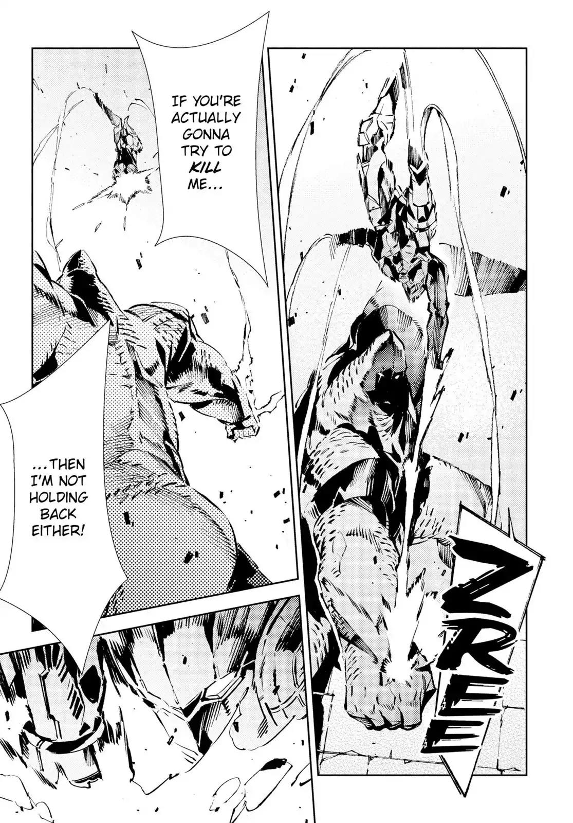 Ultraman Chapter 23 page 17 - Chapter 23: Evolution