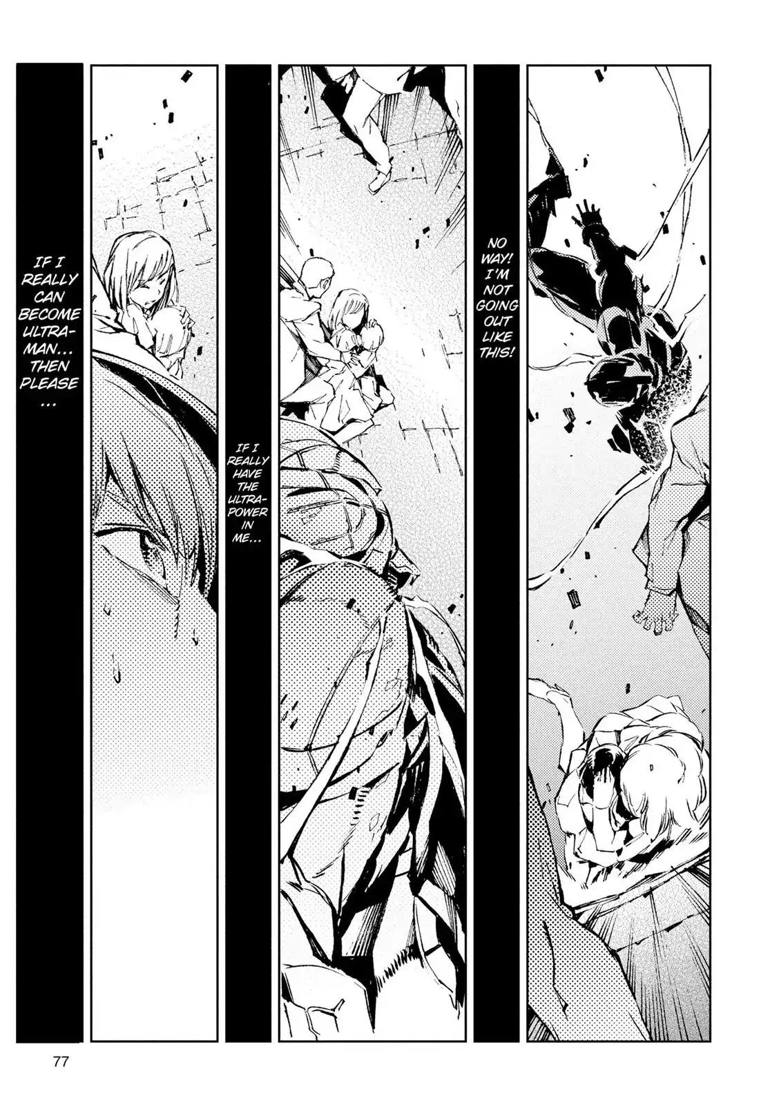 Ultraman Chapter 23 page 23 - Chapter 23: Evolution