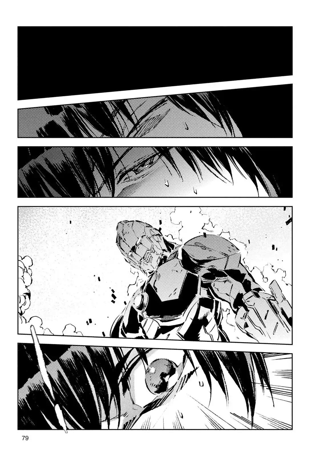 Ultraman Chapter 23 page 25 - Chapter 23: Evolution