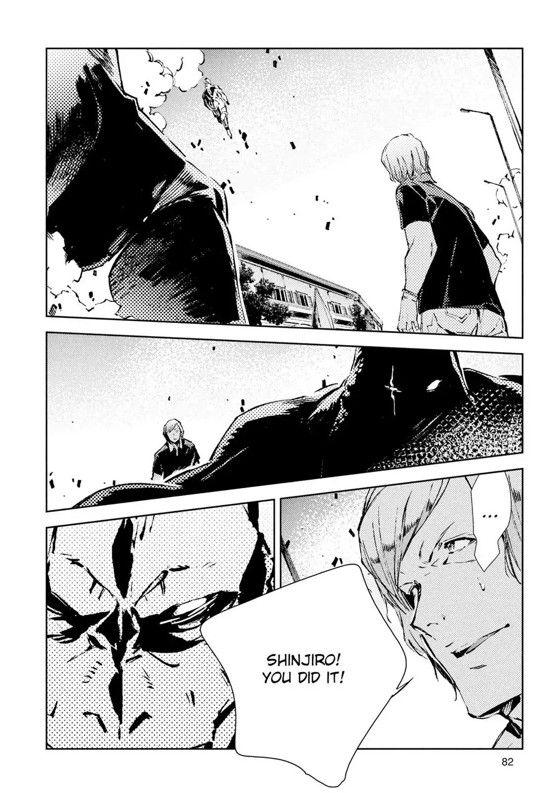 Ultraman Chapter 23 page 27 - Chapter 23: Evolution
