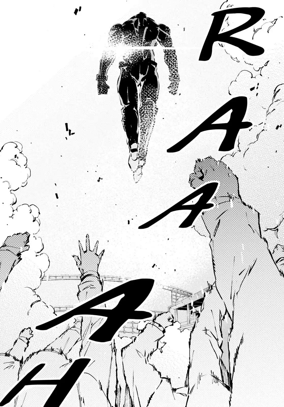 Ultraman Chapter 23 page 29 - Chapter 23: Evolution