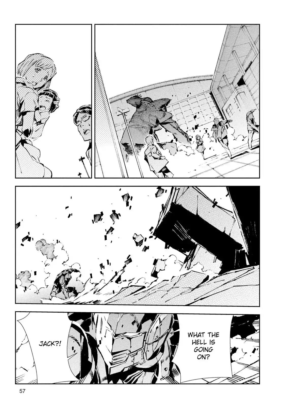 Ultraman Chapter 23 page 3 - Chapter 23: Evolution